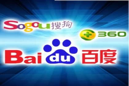 百度知识营销的运营推广策略